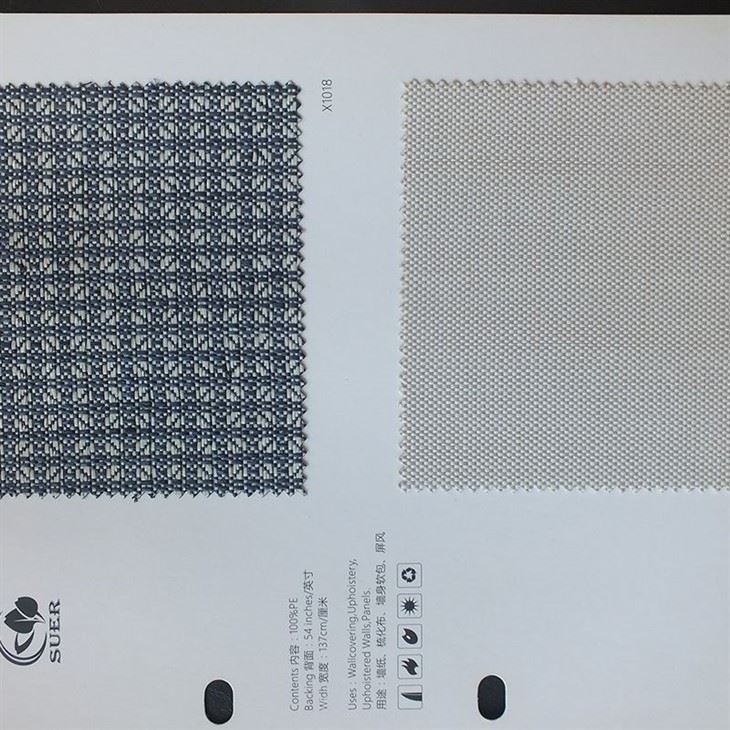 Hotel Paper-Woven Wallpaper best